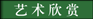 &#20061;&#28216;&#23448;&#26041;&#32593;&#39029;&#29256;&#45;&#20061;&#28216;&#40;&#20013;&#22269;&#41;